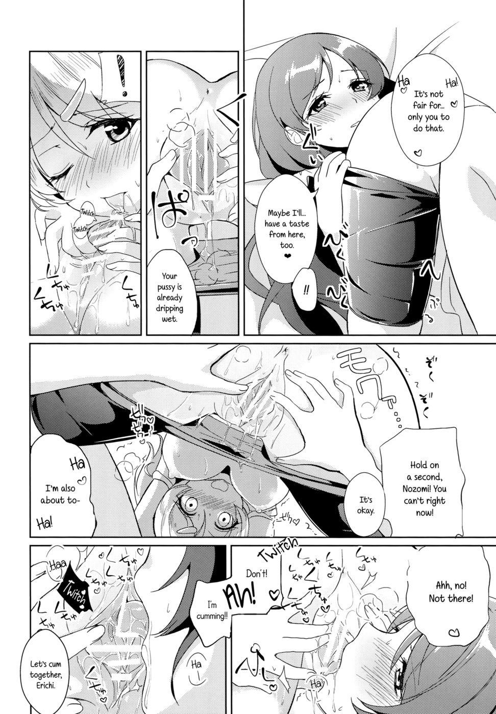 Hentai Manga Comic-Spiritual Romance-Read-11